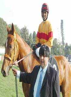 'Madras Race Trophy'