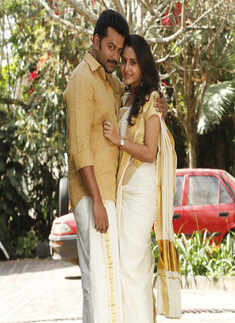 Naku Penta Naku Taka