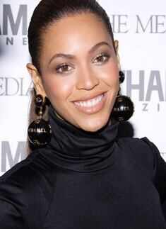 Gotham Magazine's Gala