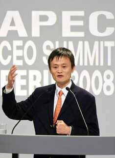 APEC summit