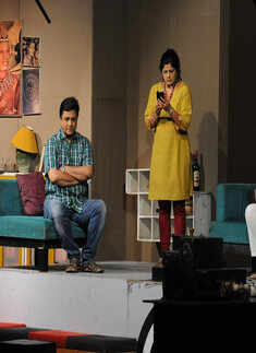 Play: Alibaba Aani Chalishitale Chor