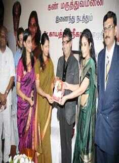 Rajnikant's biography released