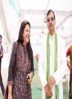 Organic India program