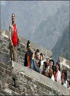 Chandni Chowk to China