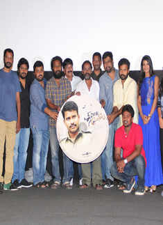 Thirudan Police: Audio launch