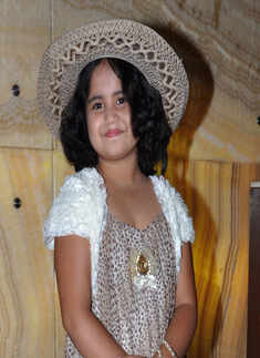 Maya: Premiere and After Party