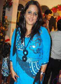 Arvinder's engagement 