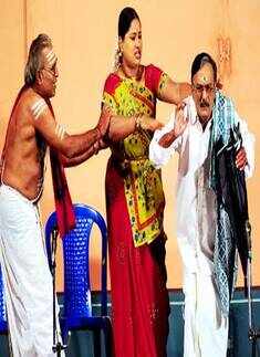 Drama: Krishna Leela 