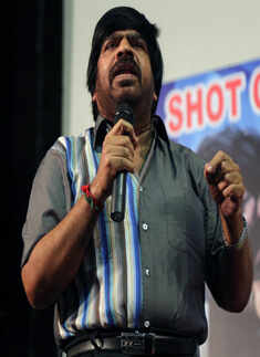 Manal Naharam audio launch