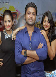 Vaastu Prakara: Press meet