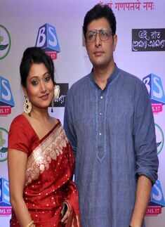 Audio Launch of Ei Raat Tomar Amar