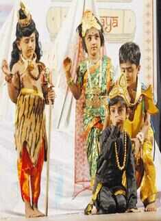 Annual Day Celebrations