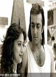 Sanjay Dutt, Madhuri Dixit