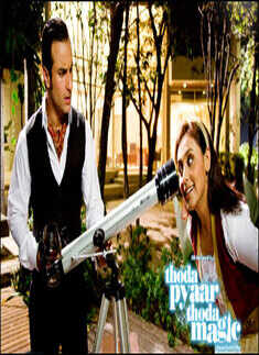 Saif Ali Khan, Rani Mukherjee