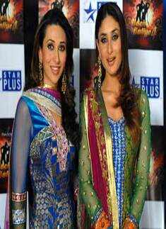 Kareena's sisterly love