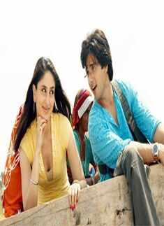 Kareena Kapoor, Shahid Kapoor