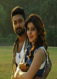 Anjaan