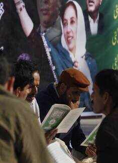 Bhutto's 1st death anniv