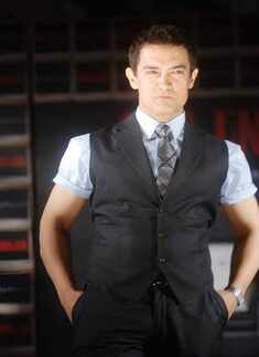 Aamir in formals