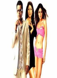 Manoj Bajpai, Shilpa Shetty, Shamita Shetty