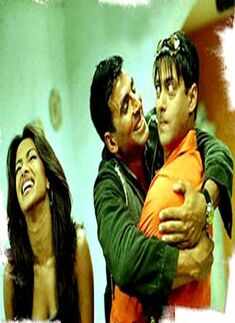 Mujhse Shaadi Karogi