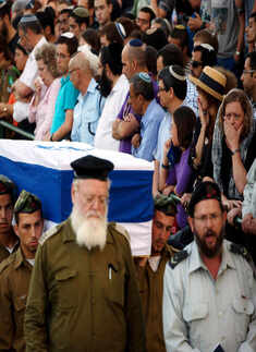 43 Palestinians killed as Israel