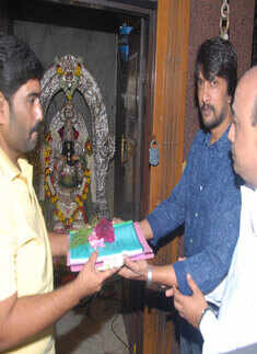 Launch of Attirantiki Daredi remake