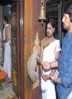 Launch of Attirantiki Daredi remake