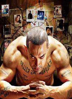 Aamir's 'Ghajini' look