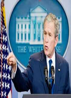 Bush's final pressmeet