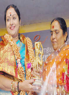 Rakshana Vedika Rally