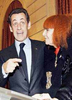 Sarkozy at award ceremony