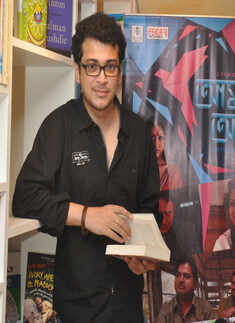 Music release of Amar Aami