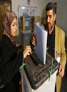 Polling in Iraq