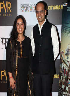 Katiyabaaz: Premiere