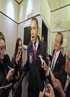 U.S President's first flight