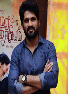 Amara Kaaviyam: Premiere