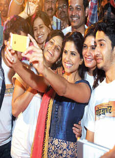 Vodafone Mirchi 3G Grand Ganpati Gammat