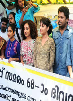 All for a noble cause