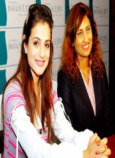 Launch: 'Insta Sculpt Centre'