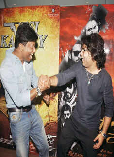 Desi Kattey: Spl. Screening