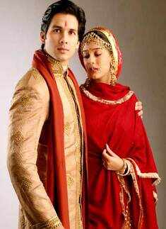 Vivah