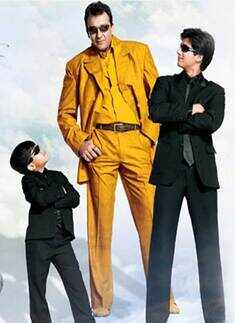 Vaah! Life Ho To Aisi