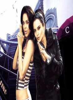 Bachke Rehna Re Baba