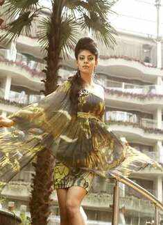 PFMI '09 finalist: Ishita Sarkar