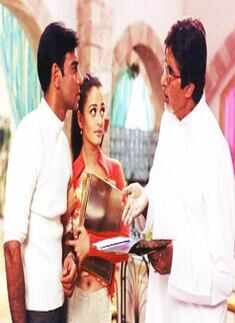 Hum Kisi Se Kum Nahin