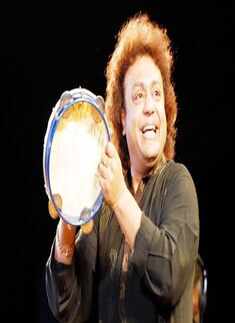 Bengali's New Year concert