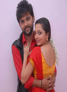Love in Hubli Junction launch
