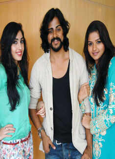 Muddu Manase press meet