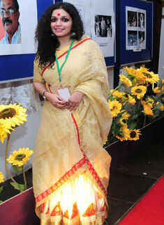 State Film Awards Show '13